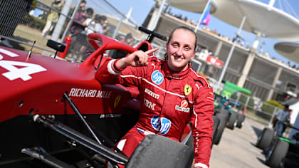 F1学院：Weug统治上海，有资格封印少女杆位
