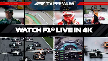 如何在 F1 TV Premium 上直播 2026 年日本大奖赛