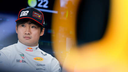 官方网格：Tsunoda从Imola Pit Lane开始的人是谁