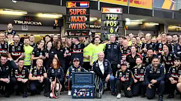 Tsunoda关于他如何试图提高巴库的Verstappen冠军机会