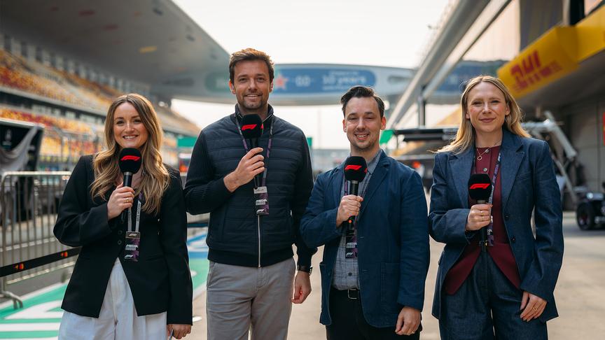 观看中国大奖赛前的周末热身赛